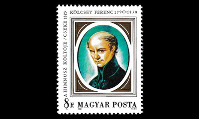 Unkari 4098 ** Kirjailija Ferenc Kölcsey (1990)