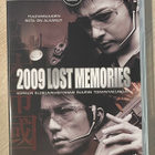 2009 lost memories (2002) - pikkukuva 1