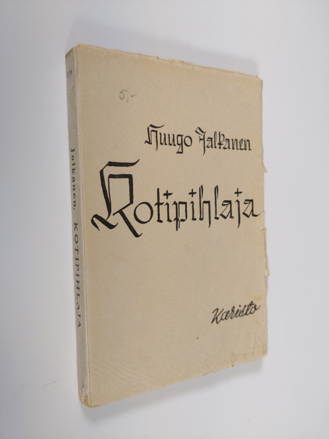 Huugo Jalkanen : Kotipihlaja : kaksinäytöksinen näytelmä