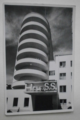 Helsinki, Keskussotilassairaala Tilkka, valokuvapk, p. 1950