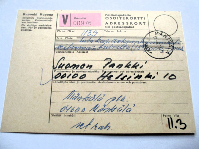 1974 Mäntsälä V osoitekortti