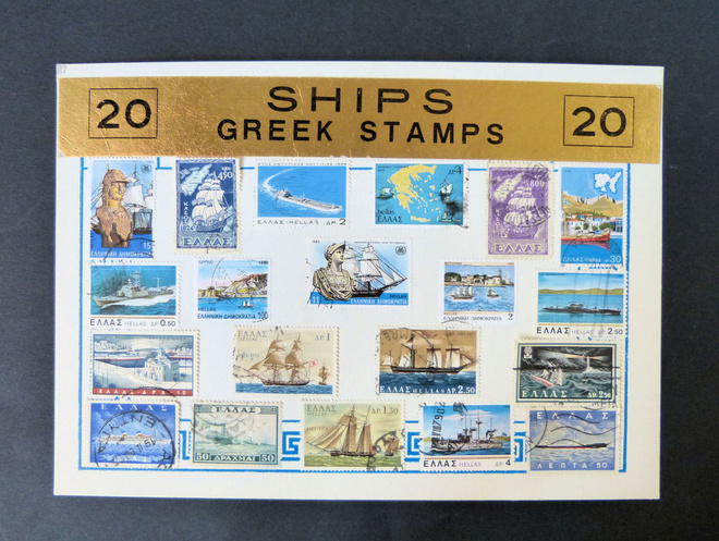 KREIKKALAISIA POSTIMERKKEJÄ 20 KPL - GREEK STAMPS
