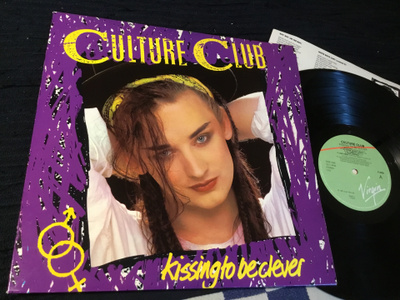 Culture Club Kissing to be clever Virgin Lp Nm 1982 in Fin