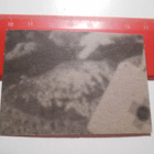K12. Monty gum # Space cosmo 1999 purkkakuva - pikkukuva 2