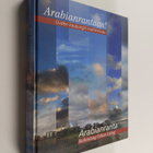 Arabianrantaan! : uuden kaupungin maihinnousu = Arabianra... - pikkukuva 1