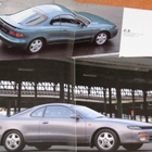 1993 Toyota Celica PRESTIGE esite - ISO KUIN UUSI - 28 siv - pikkukuva 3