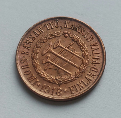 5 penniä 1918 Kansanvaltuuskunta - HIENO!