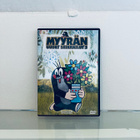 Myyrän uudet seikkailut 3 DVD - pikkukuva 1