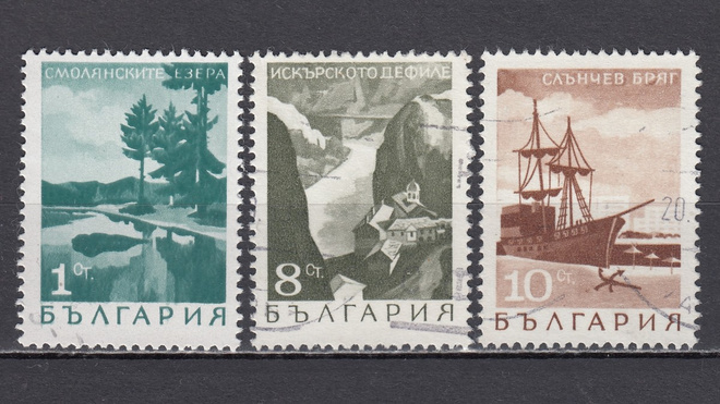 Bulgaria 1968 Mi 1802, 1804, 1806  Landscapes