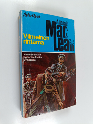 Alistair MacLean : Viimeinen rintama