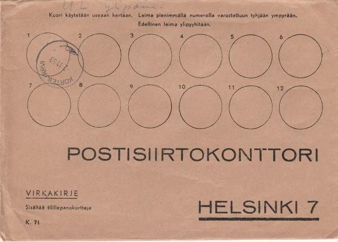 KIRJE, Postin sisäinen postitus 1950 -luvulla, eri postitoim