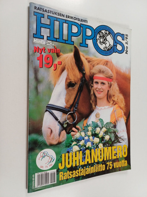 Hippos 5/1995