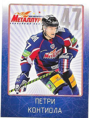 2011-12 KHL #16 Petri Kontiola Metallurg Magnitogorsk