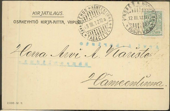 Firmakuori KIRJA-AITTA VIIPURI  postikortti 1912
