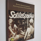 Etelä-Kymenlaakson Sotilaspoikien Perinnekilta 1993-2013 - pikkukuva 1