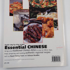 Rolando Ugolini : Essential Chinese - pikkukuva 2
