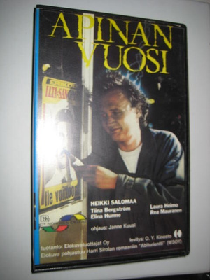 Apinan vuosi - Vhs