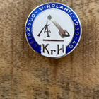 Talvisodan asevelimerkki JR 9 Kranaatinheitin komppania - pikkukuva 1