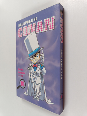 Gosho Aoyama : Salapoliisi Conan 16