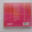 SONJA LUMME - PARHAAT . cd - pikkukuva 2