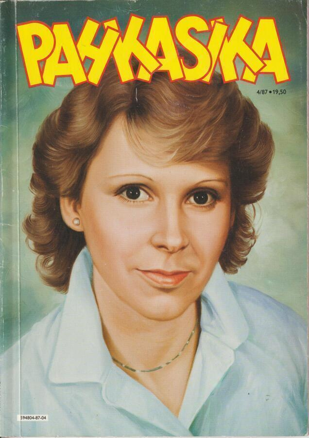 Pahkasika nro 32 (4/87): Persjalkainen sutturanumero