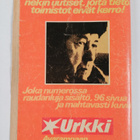 Ward Brennan : Colorado 10/1974 : Valmis kuolemaan? - pikkukuva 2
