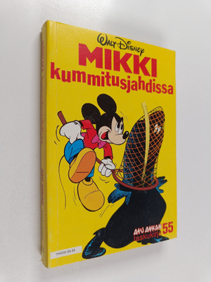 Walt Disney : Mikki kummitusjahdissa