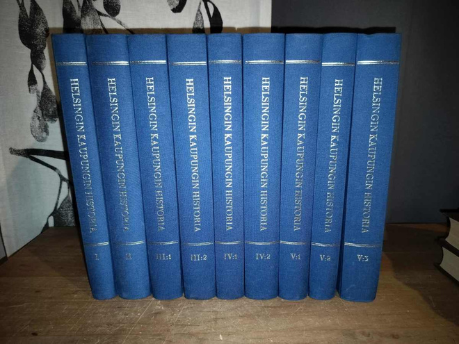 Helsingin kaupungin historia - Kaikki 9 kirjaa + Liitekartat