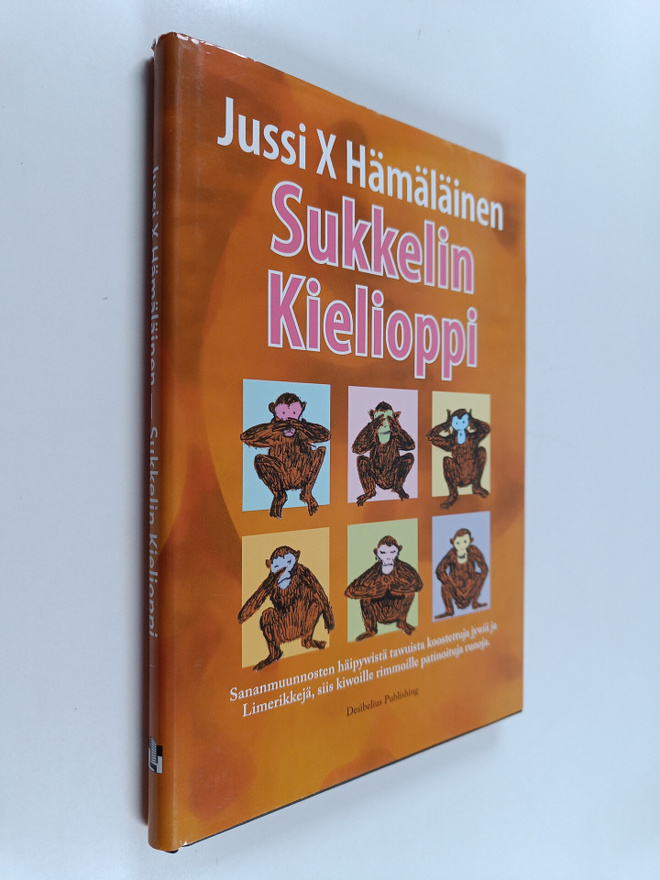 Jussi X. Hämäläinen : Sukkelin kielioppi : sananmuunnoste...