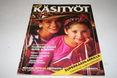 Uudet käsityöt 12/1991