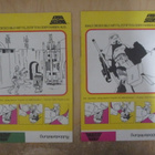 STAR WARS / TÄHTIEN SOTA siirtokuvasetit - KALKITOS (5 kpl) - pikkukuva 5