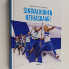 Pasi Rein : Sinivalkoinen keihäskaari - pikkukuva 1