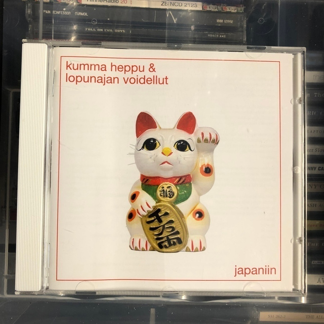 KUMMA HEPPU & LOPUNAJAN VOIDELLUT - Japaniin  cd
