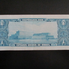 BRASIL 1 PESO 1954-58 P-150c (K15-S101) - pikkukuva 2