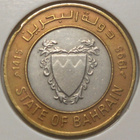 Bahrain. 100 fils AH1415-1995. - pikkukuva 1