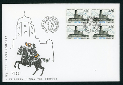 FDC 1993 Viipurin linna 700 vuotta 4-lö