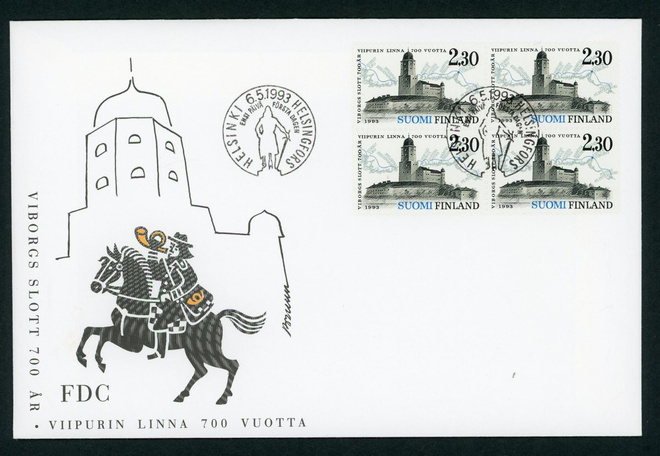 FDC 1993 Viipurin linna 700 vuotta 4-lö
