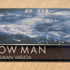 Paul Verhoeven: HOLLOW MAN - mies ilman varjoa (2000) - pikkukuva 3