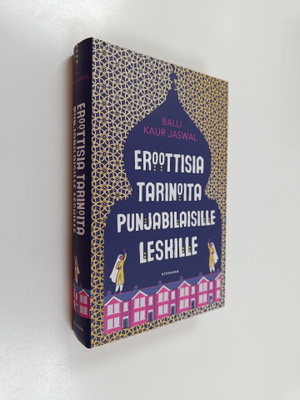 Balli Kaur Jaswal : Eroottisia tarinoita punjabilaisille ...