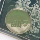 Olympia-raha/mitali Sochi 2014, avaamaton pakkaus! - pikkukuva 5