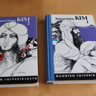 Ruduard Kipling : Kim 2 ( 1.p. 1971 NTK ) - pikkukuva 1
