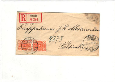 R-KUORI URJALA