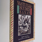 Sigfrid Sirenius : Jos Jeesus ei olisi tullut (Vastuullis... - pikkukuva 1