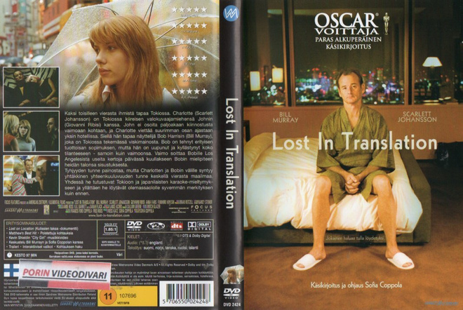 lost in translation	(35 265)	k	-FI-	DVD	suomik.		bill murray