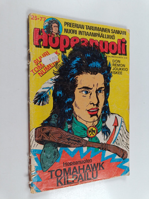 Hopeanuoli 25/1977