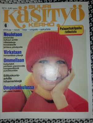 Suuri Käsityö 6/1974
