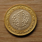 Turkki 1 lira 2020, President Mustafa Kemal Ataturk - pikkukuva 2