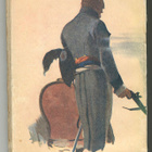 Rafael Sabatini: Corbalin vihkiäiset (1928) - pikkukuva 2