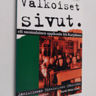 Martti Hölsä : Valkoiset sivut, eli, Suomalainen oppikoul... - pikkukuva 1