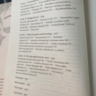 Minna Maijala: Kultakauden maanalainen vastarinta - pikkukuva 4